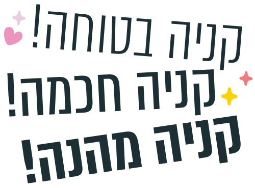 כלב