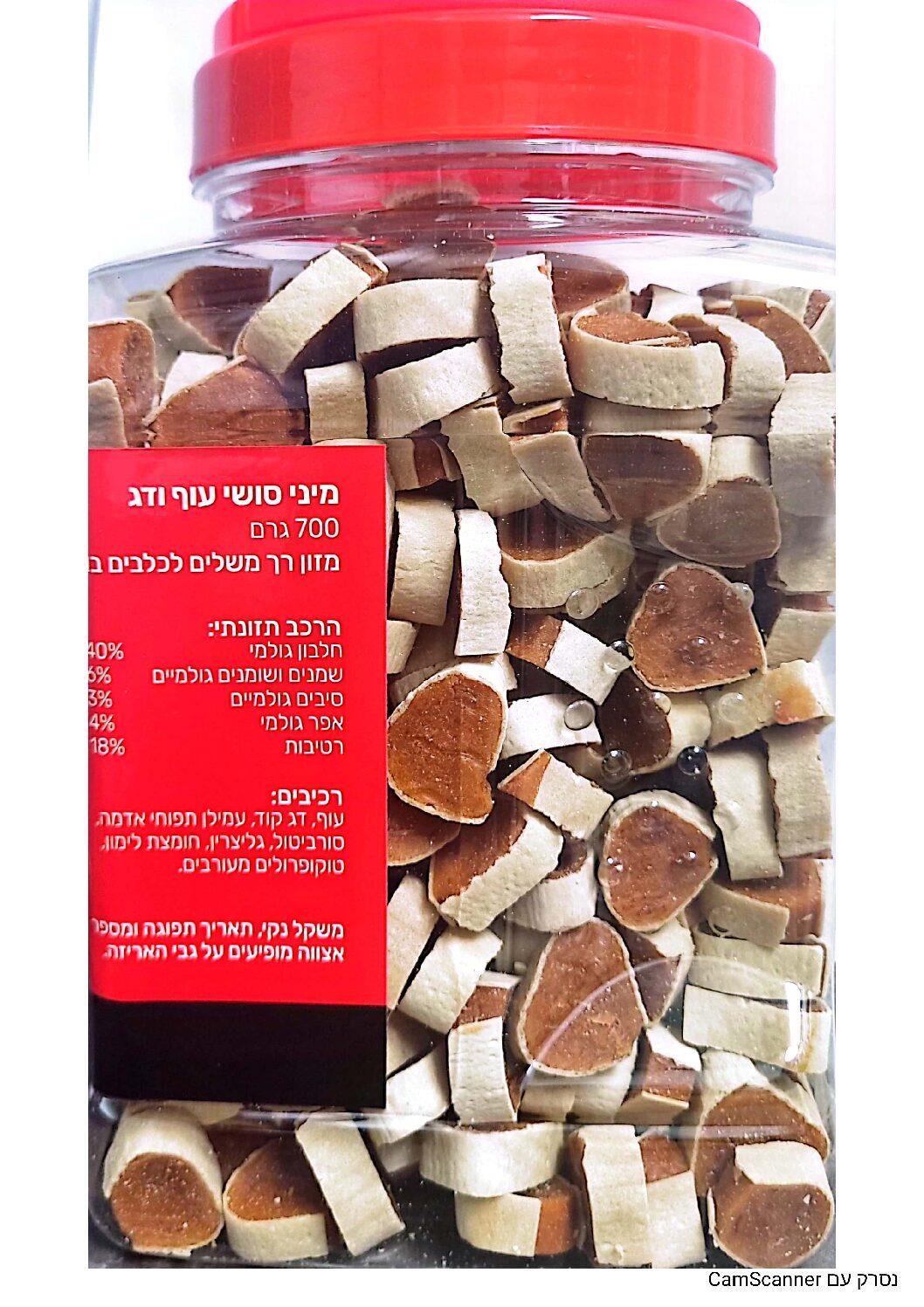 0c6bc6fa2216d69cd92b