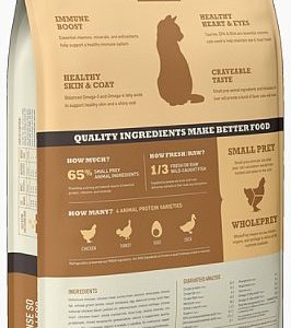 אקאנה WILD לחתול עווף והודו 4.54.jpg גב אריזה