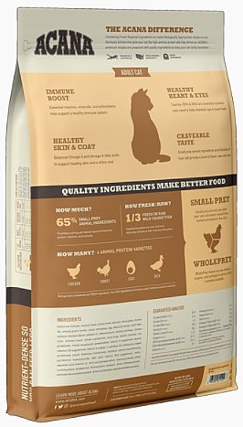 אקאנה WILD לחתול עווף והודו 4.54.jpg גב אריזה