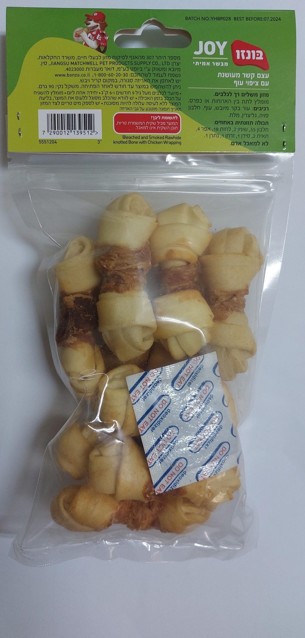 3adf3395d9a67cb4ae13 3adf3395d9a67cb4ae13