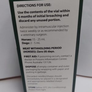 מיטכונדרל הוראות מיטכונדרל הוראות