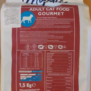 מיסטיק גורמה חתול 1.5 גב השק מיסטיק גורמה חתול 1.5 גב השק