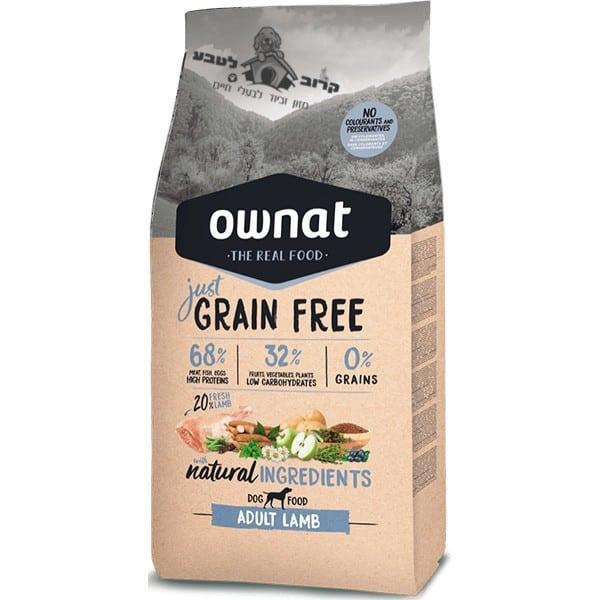 אוונט just גרין פרי כבש לכלב Ownat