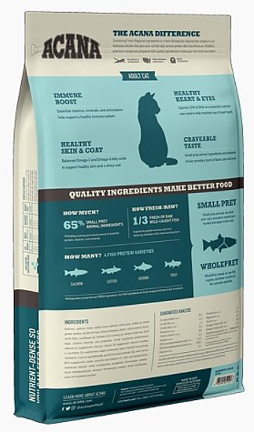 אקאנה לחתול ארוחת דגים 4.54 גב אריזה