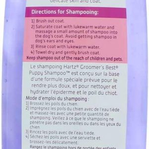 הרץ שמפו אל דמע אחורי הרץ שמפו אל דמע אחורי