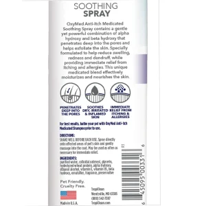 טרופיקלין נגד גירודים אחורי טרופיקלין נגד גירודים אחורי