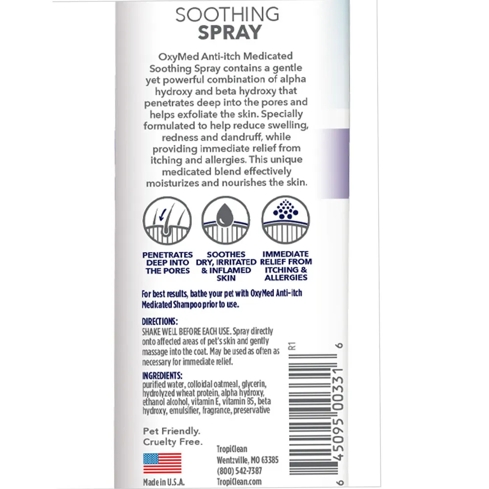 טרופיקלין נגד גירודים אחורי טרופיקלין נגד גירודים אחורי