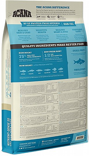 אקאנה לחתול פסיפקה 5.54.jpg גב השק