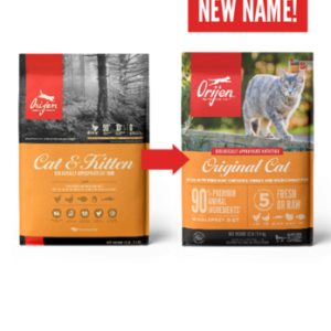 אוריג’ן חתול עוף ודגים 5.4 קג Ooigen שם חדש לאותו מוצר