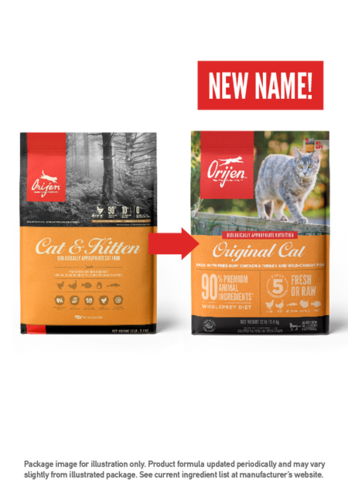 אוריג’ן חתול עוף ודגים 5.4 קג Ooigen שם חדש לאותו מוצר