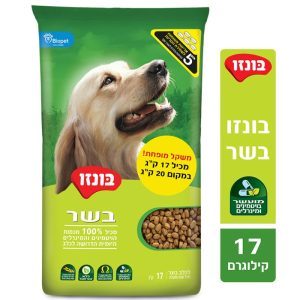 שק מזון יבש לכלבים בטעם בשר, מותאם לתזונה מלאה ומאוזנת.