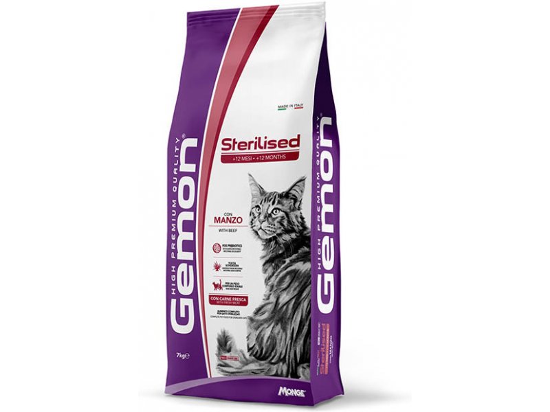 שק גדול של מזון יבש בטעם בקר לחתולים מסורסים