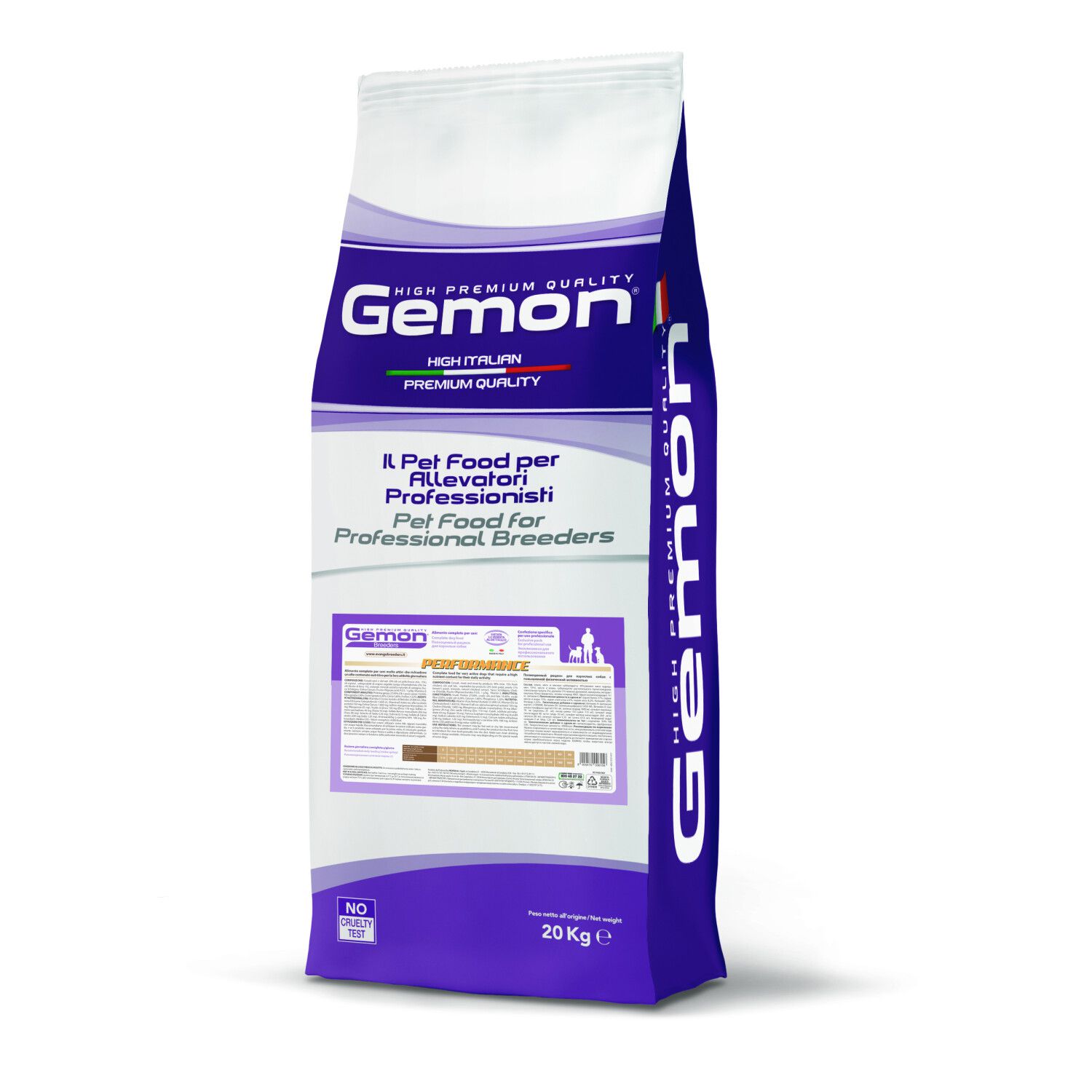 שק מזון יבש לכלבים בוגרים פעילים מאוד, בנפח 20 ק"ג