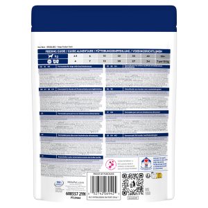 הילס חטיף היפואלרגנ אחורי