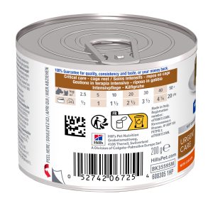 שימורים לחתול 2