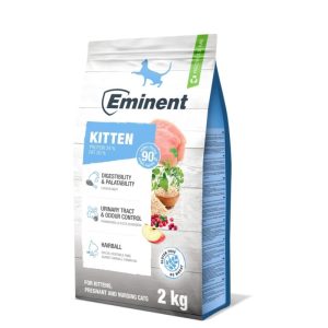 לגור חתולים ומתאים גם לחתולות הרות ומניקות – תזונה עשירה להתפתחות מיטבית.