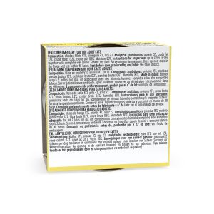 שזיר 75 גרם נתחוני עוף עם אננס גב אריזה