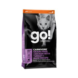 גו קריבור עוף הודו וברווז 7.3 גו קריבור עוף הודו וברווז 7.3