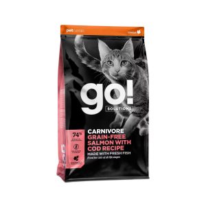 המרקם, הריח, הטעם – תן לחתול שלך חוויה של גורמה בכל ביס.