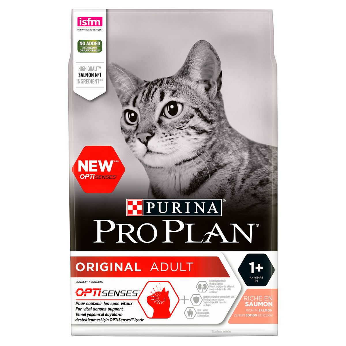 פרו פלאן מזון לחתולים בוגרים סלמון 10 קג פרו פלאן מזון לחתולים בוגרים סלמון 10 קג