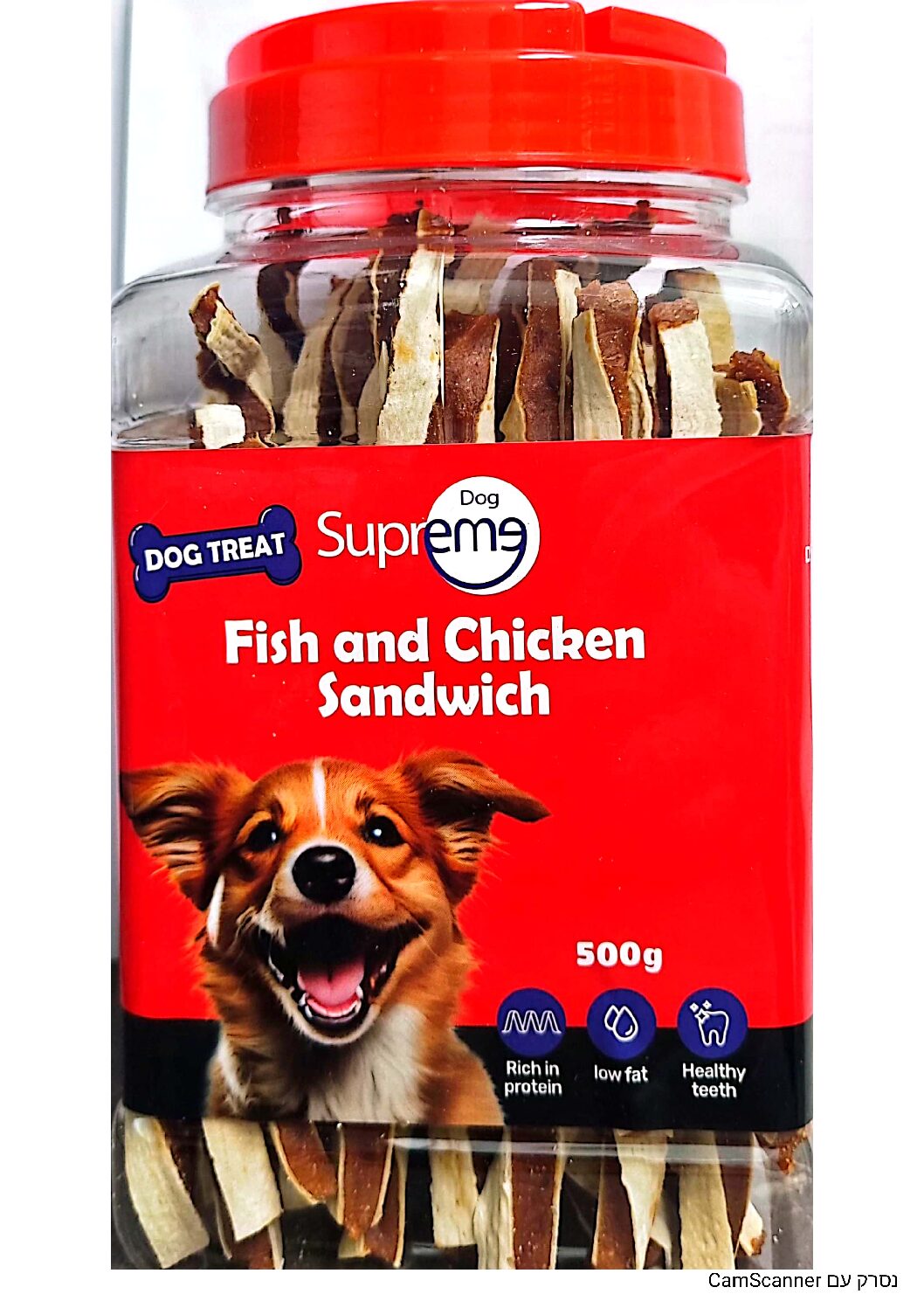 חטיף סופרים SUPREME סנדוויץ דג ועוף