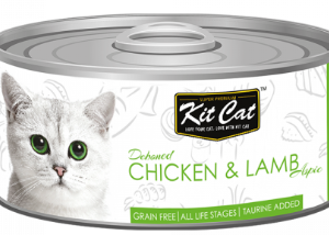 קיט קט שימורי עוף וכבש דיבון 80 ג Kit cat קיט קט שימורי עוף וכבש דיבון 80 ג Kit cat