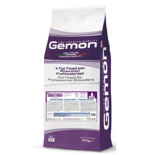 מזון יבש לכלבים בוגרים – עוף/כּבש/טונה עם אורז, גלוקוזאמין למפרקים, פרה‑ביוטיקה, אריזה משתלמת 20 ק"ג.