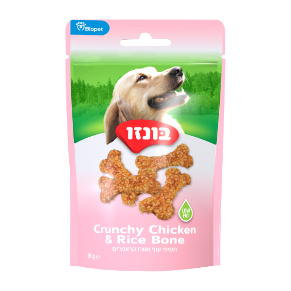 בונזו חטיפי עוף וקלאציום 80ג