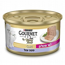 פנסי פיסט עגל גור חתולים פטה גורמה Fancy Fast פנסי פיסט עגל גור חתולים פטה גורמה Fancy Fast