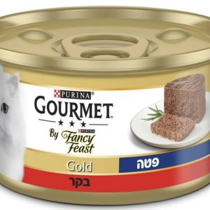 פנסי פיסט בקר גורמה 85 ג’ -Fancy Fast פנסי פיסט בקר גורמה 85 ג’ -Fancy Fast