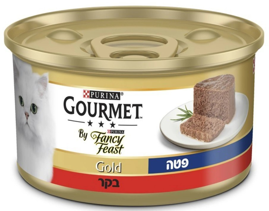 פנסי פיסט בקר גורמה 85 ג’ -Fancy Fast פנסי פיסט בקר גורמה 85 ג’ -Fancy Fast