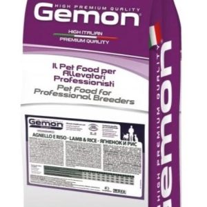 20 קג גמון מגדלים כבש