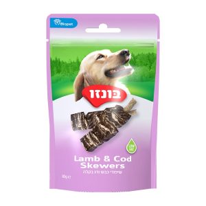 בונזו-שיפוד-כבש-ודג-בקלה