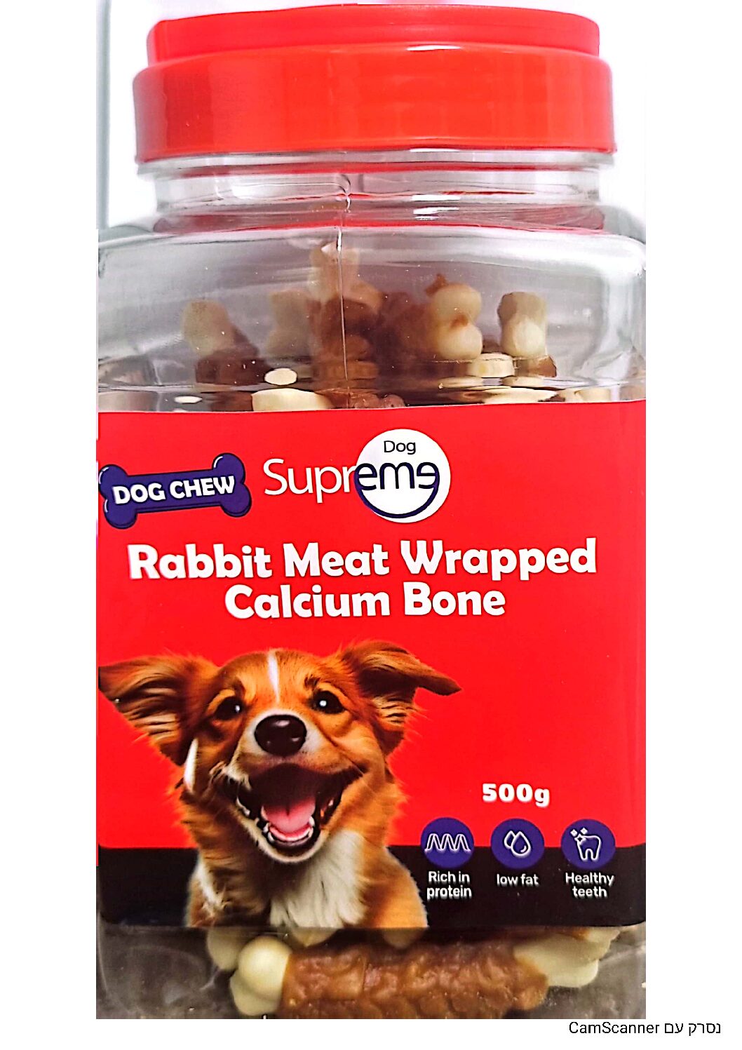 חטיף סופרים 500 עצם סידן מצופה בשר ארנב