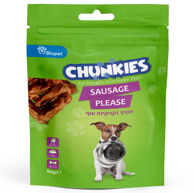 נקניקניות 80 גרם נקניקניות 80 גרם