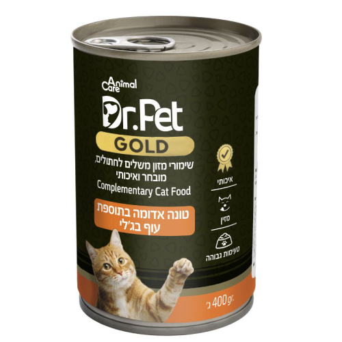 דר פט גולד לחתול טונה אדומה ועוף בגלי 400 ג Dr.Pet gold