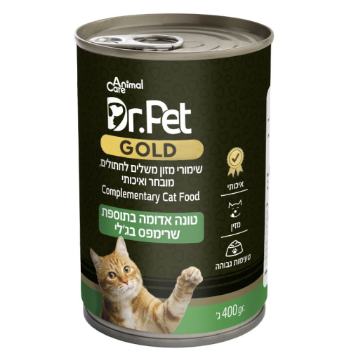 מזון רטוב לחתולים Dr.Pet Gold, עשיר בטעמים טבעיים, אחוזי לחות גבוהים ופורמולה רפואית לתמיכה בתפקוד הכליות