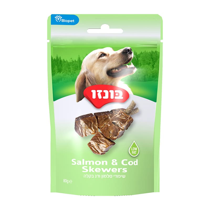 שיפודי סלמון ודג בקלה 80 ג