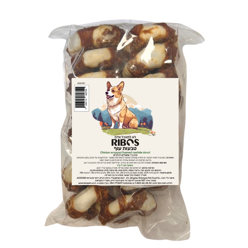 עצמות צלעות עוף טבעיות וגלילי בשר עוף ממולאים – 1 ק״ג מפינוק דנטלי לשיניים בריאות, ללא דגנים.