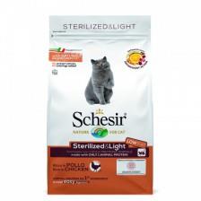 שזיר בוטיק לחתול 1.5 קג Schesir לייט מסורס ומעוקר שזיר בוטיק לחתול 1.5 קג Schesir לייט מסורס ומעוקר