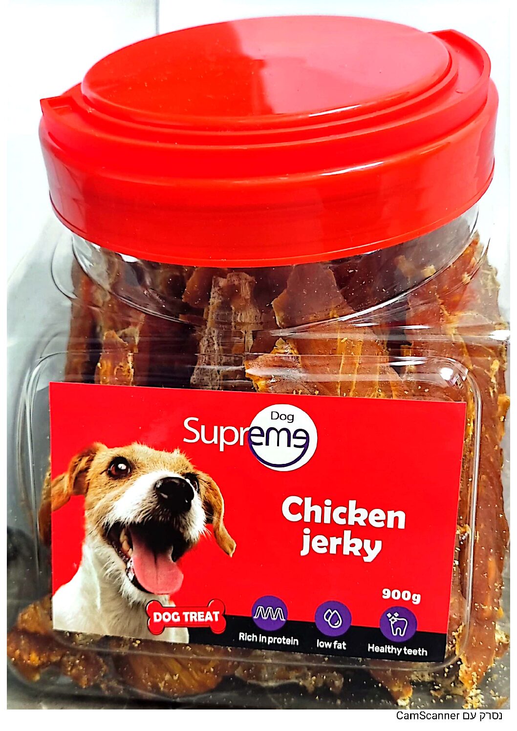 סופרים חטיף ג'רקי אילוף כלב Superme