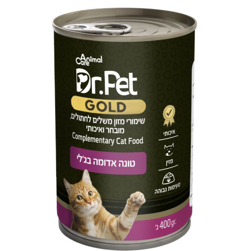 דר פט גולד טונה אדומה בגלי 400 ג