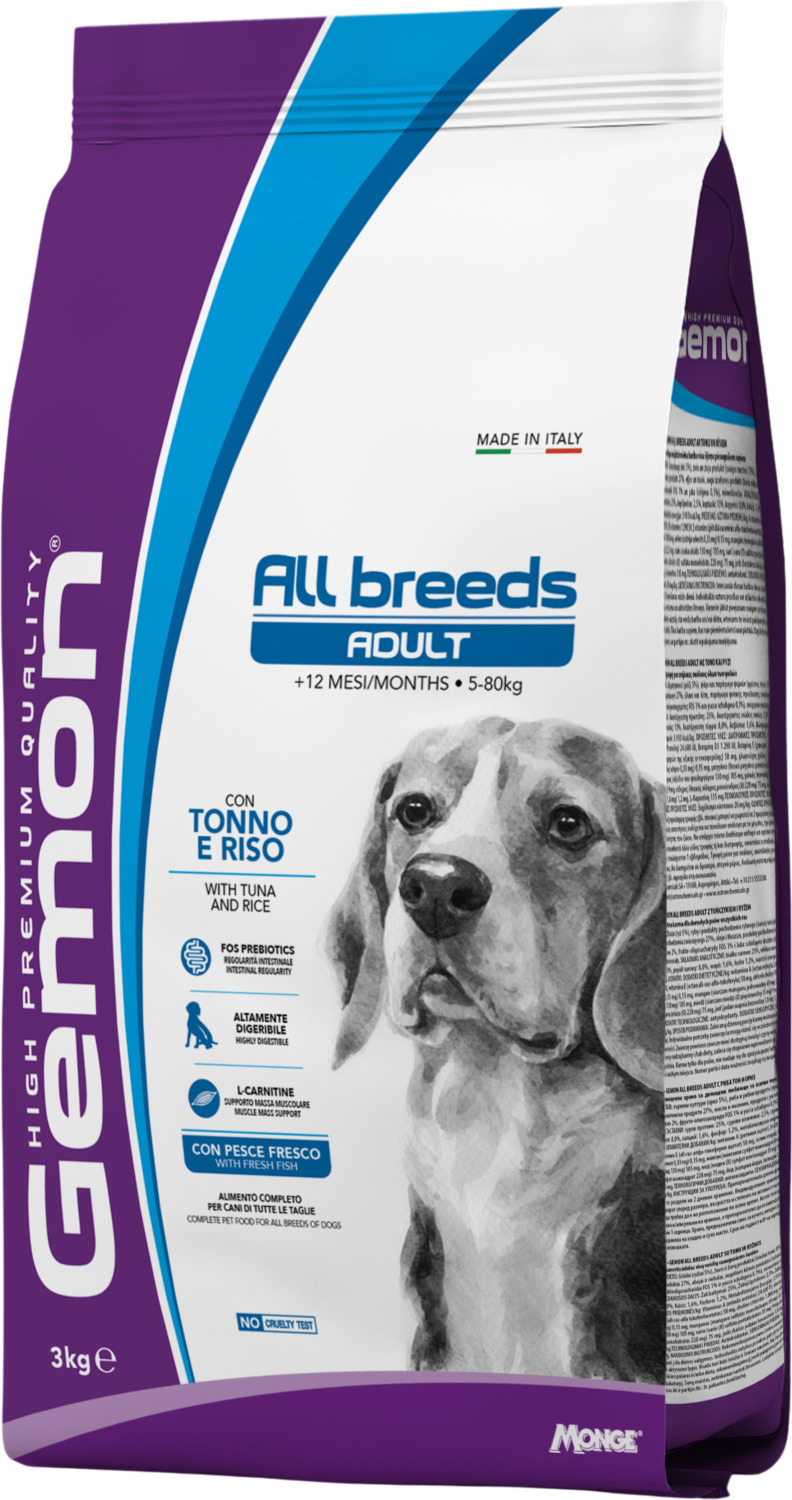 שק מזון יבש לכלבים בוגרים בטעם טונה ואורז