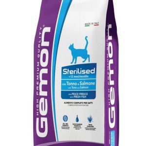 שק גדול של מזון יבש בטעם טונה וסלמון לחתולים מסורסים