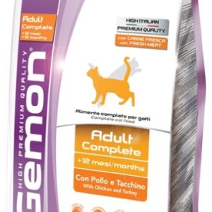 שק מזון יבש לחתולים בטעם עוף והודו