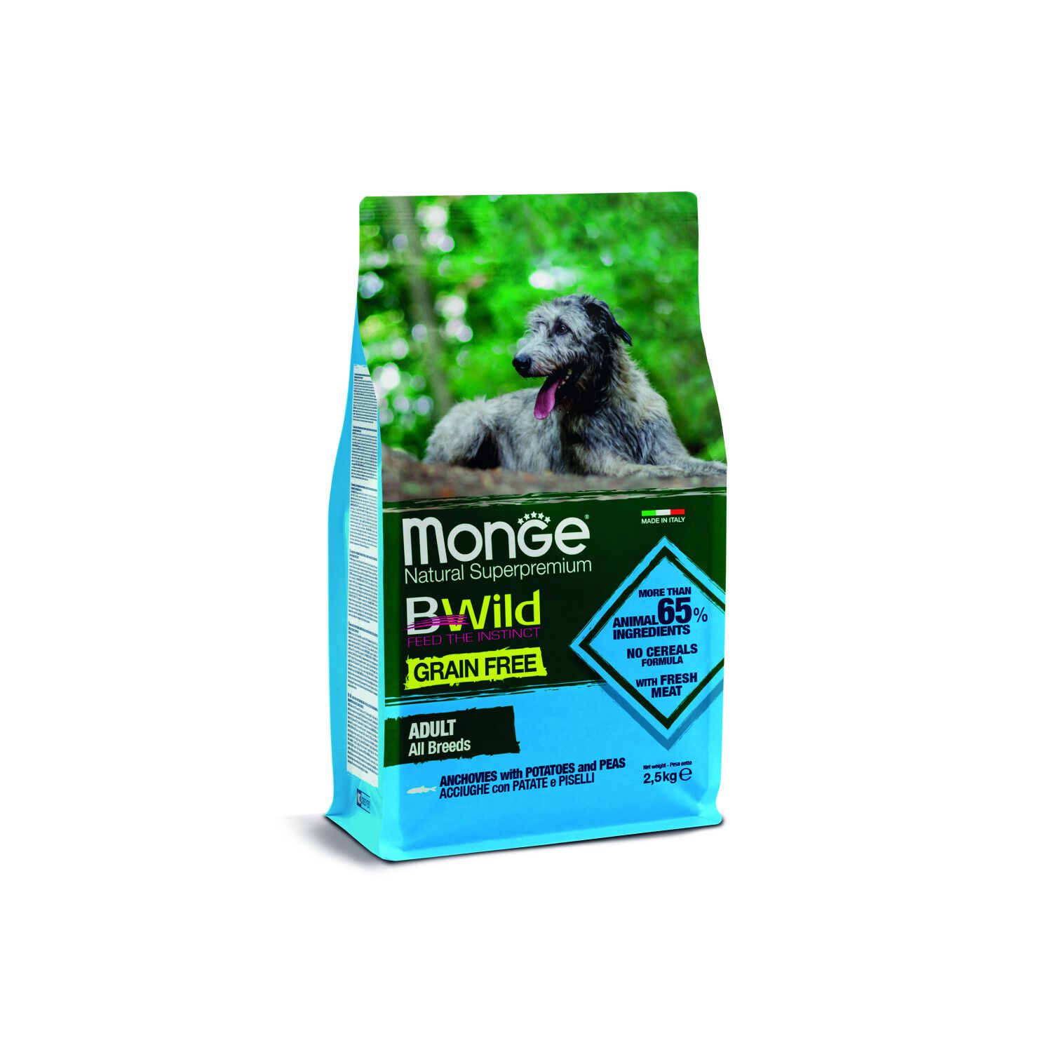 אנשובי 2.5 קג אנשובי 2.5 קג