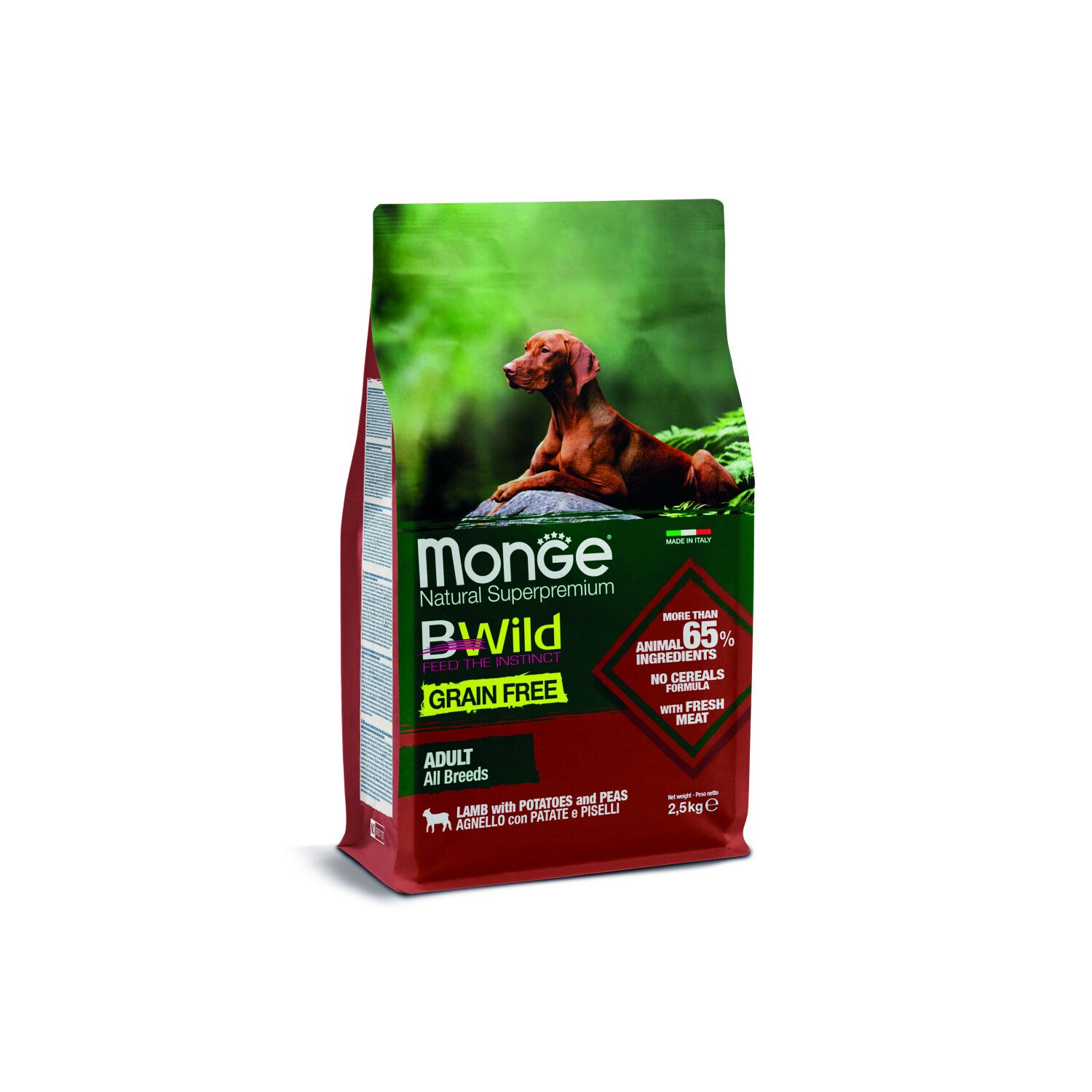 בי ווילד כבש 2.5 בי ווילד כבש 2.5