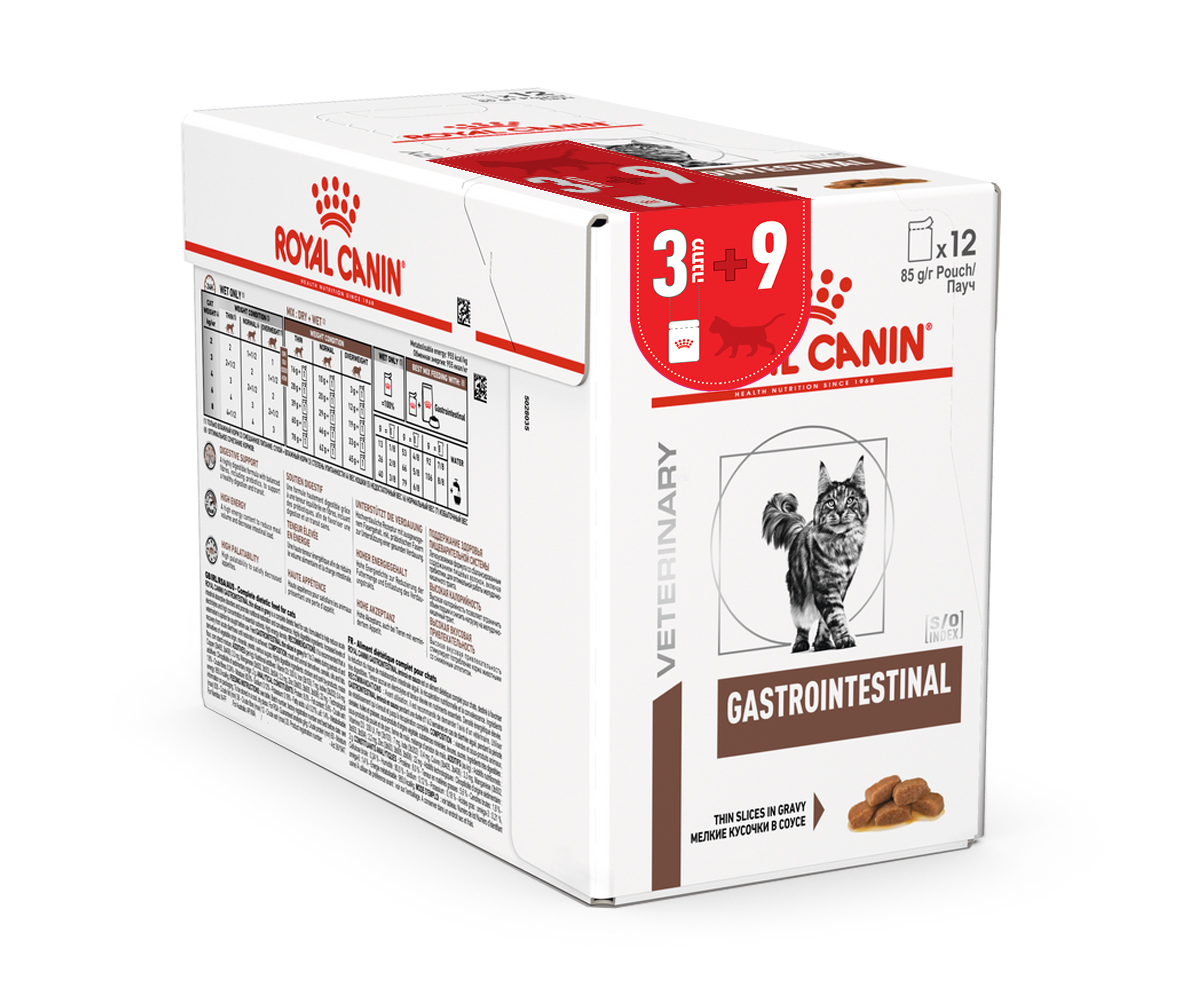 GASTRO_CAT_WET POUCH PACKSHOT GASTRO_CAT_WET POUCH PACKSHOT