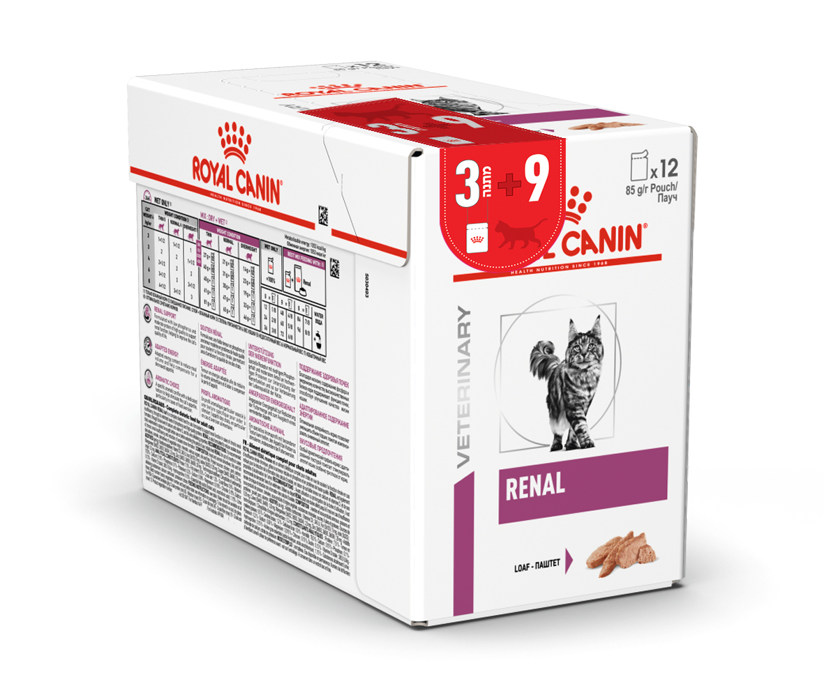 RENAL_CAT_WET POUCH PACKSHOT
